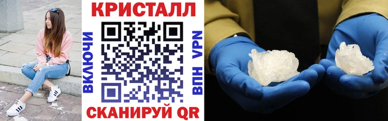 АМФ VHQ  где можно купить   ОМГ ОМГ зеркало  Подольск 