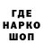 ГАШИШ Ice-O-Lator Oleksandr Korotkoheiko