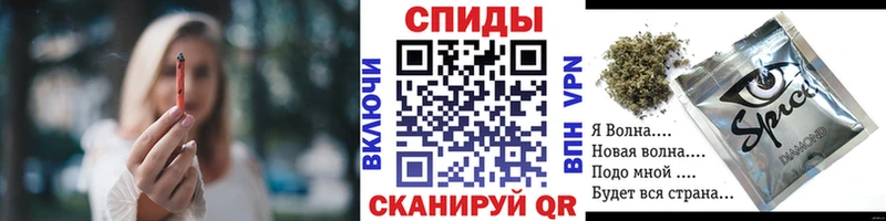 БУТИРАТ BDO  мега онион  Подольск 