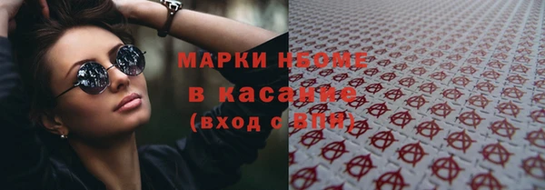 а пвп мука Алзамай