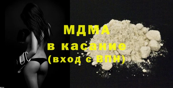 дистиллят марихуана Алексин