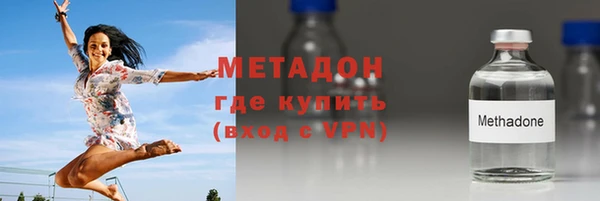 хмурый Абинск