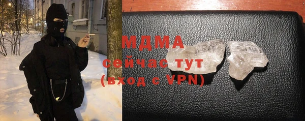 а пвп мука Алзамай