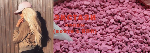 PSILOCYBIN Алексеевка
