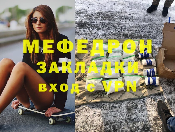 PSILOCYBIN Алексеевка