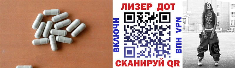 ЛСД экстази ecstasy купить наркотик Подольск